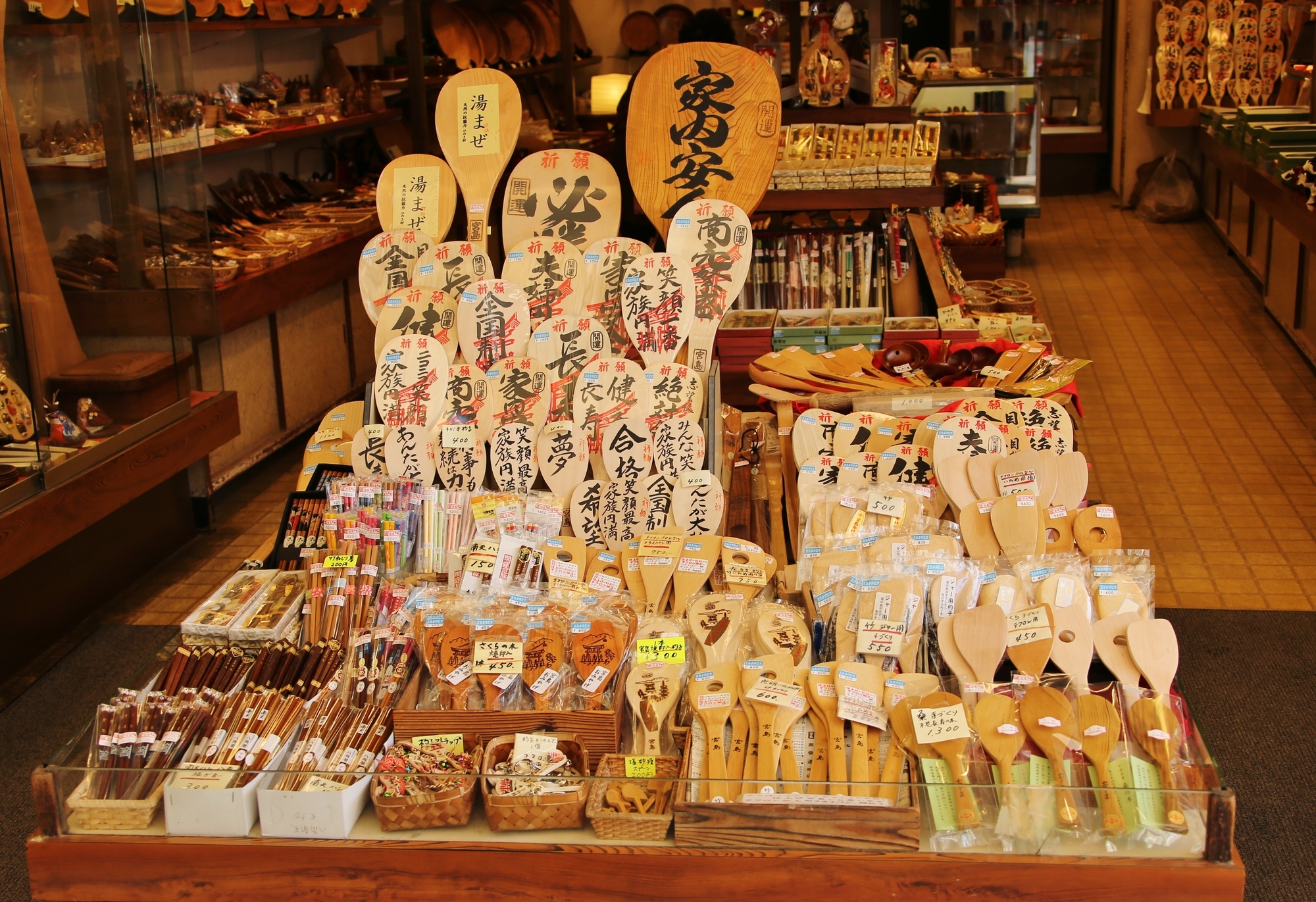 1-2. 祈祷的形式与匠人之技：根植于宫岛的文化