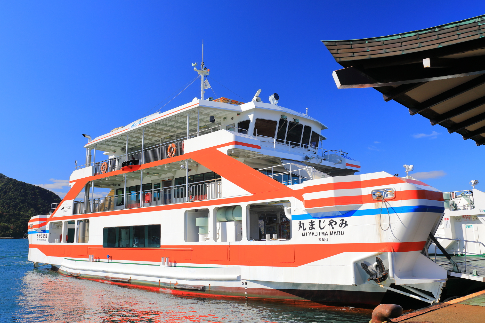 2-1. 从广岛市内到宫岛的交通（渡轮乘坐方法）