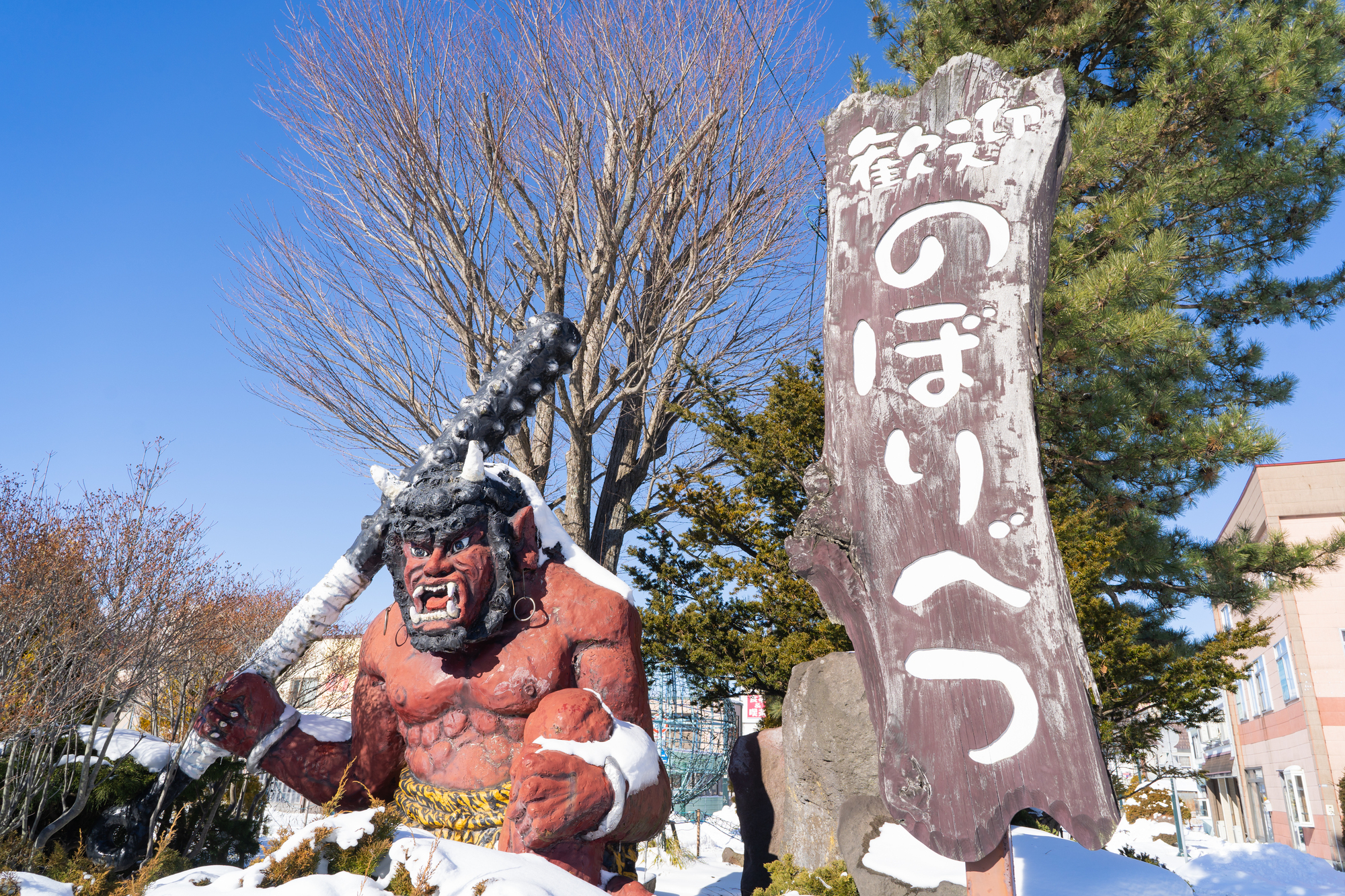 3-5. 对“鬼”的敬意：珍视作为象征的雕像