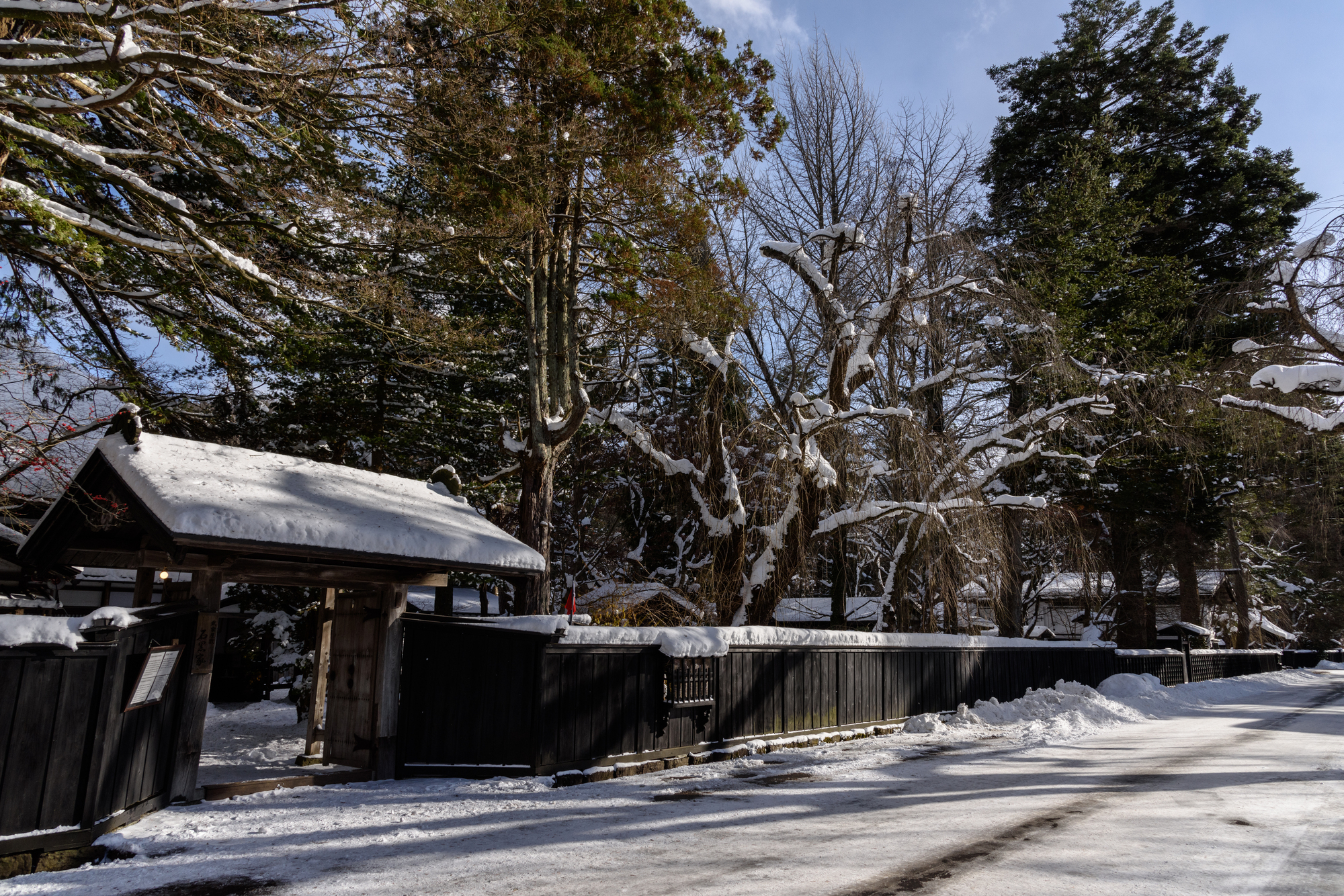雪景中的角馆武家屋敷通